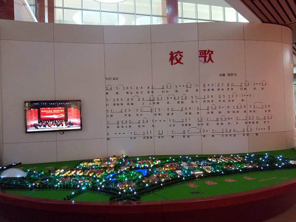 微信圖片_20171013112138.jpg
