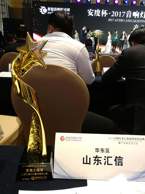 微信圖片_20171201083741.jpg