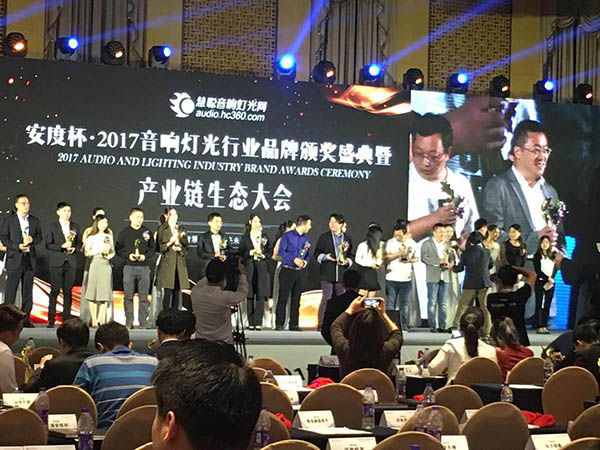 微信圖片_20171201083715.jpg