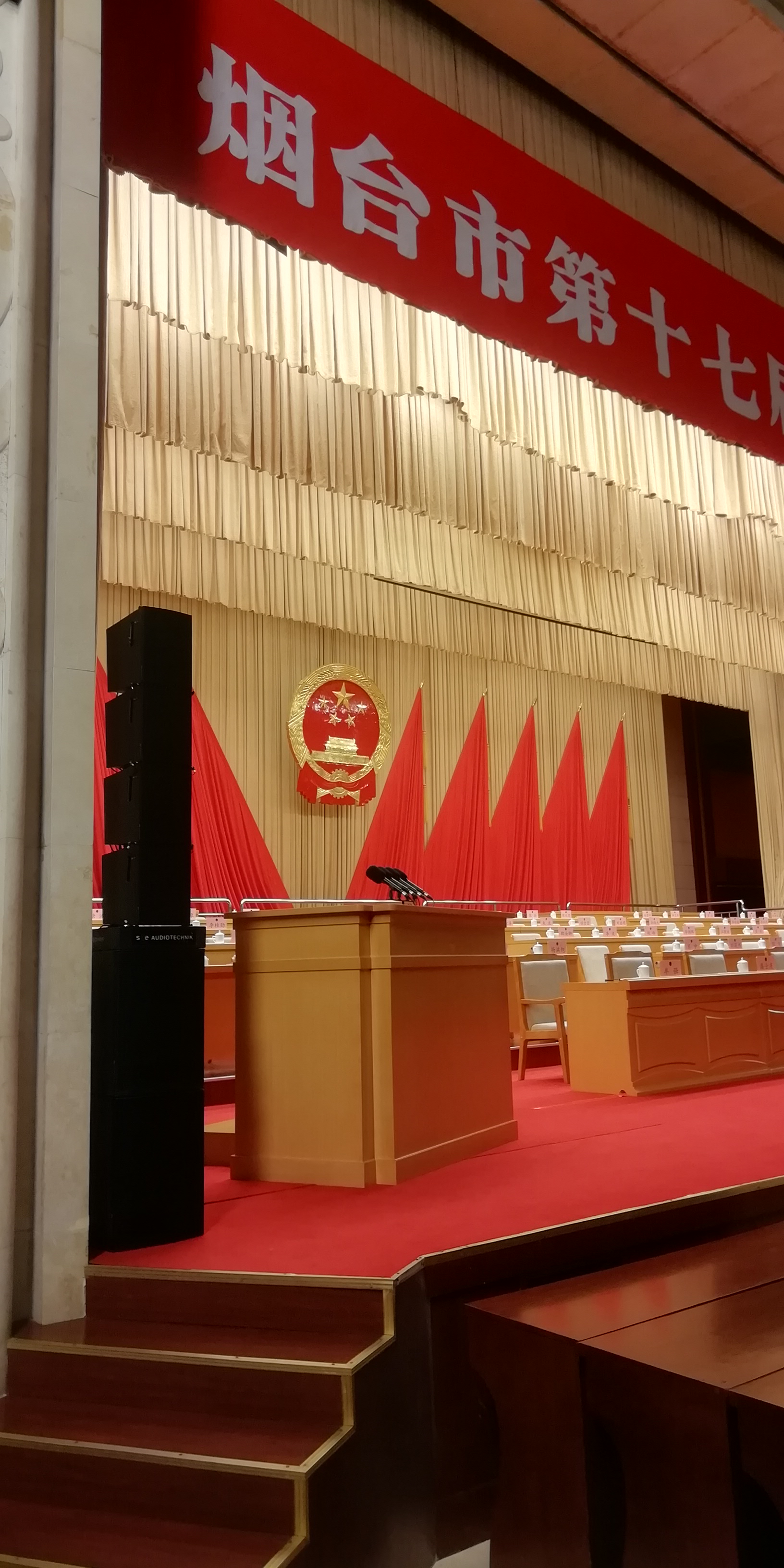 1578990301980702.jpg 微信圖片_20200109103107.jpg